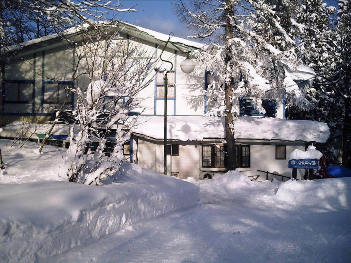 Pension Kobekko Otari Buitenkant foto