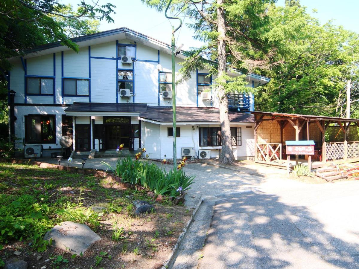 Pension Kobekko Otari Buitenkant foto